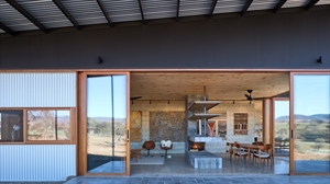 dining entrance